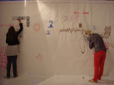 calligraphy-workshop-amal-laala2